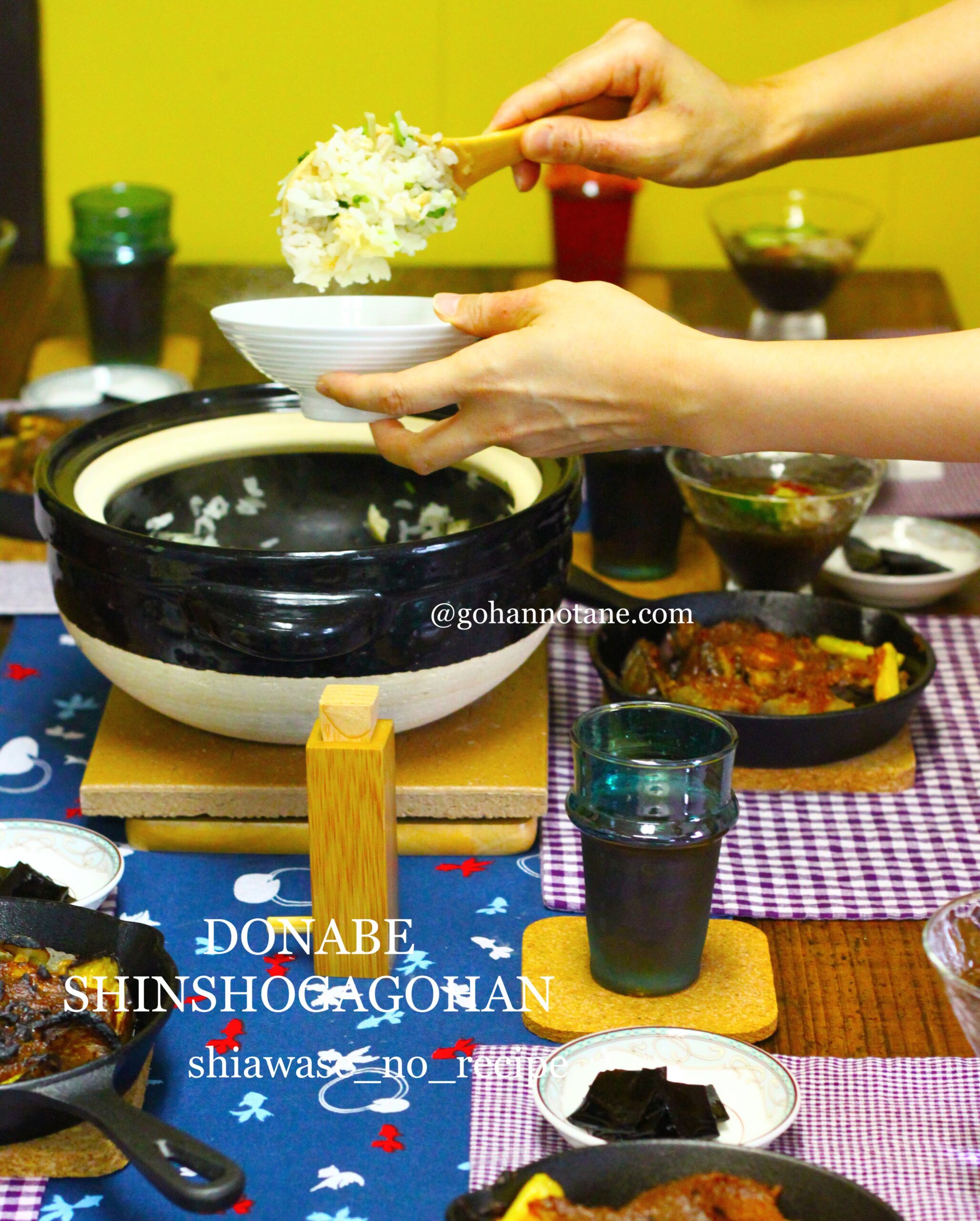 7月の料理教室のメニューはこちら♪