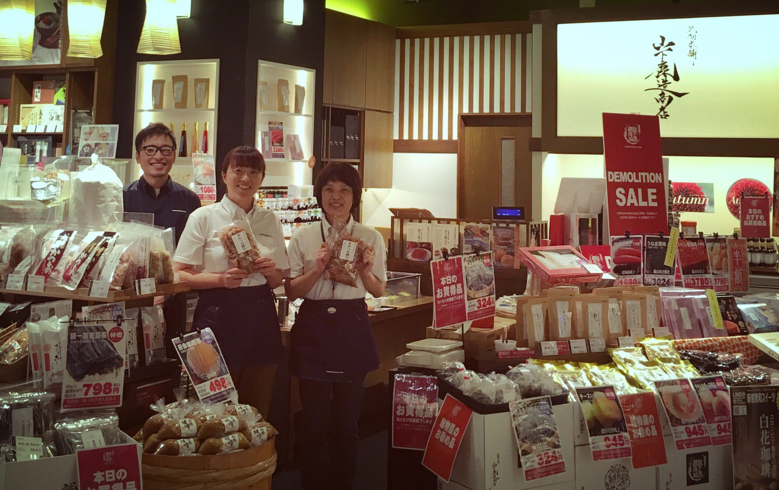 仲良くしてくださっている乾物屋さん！